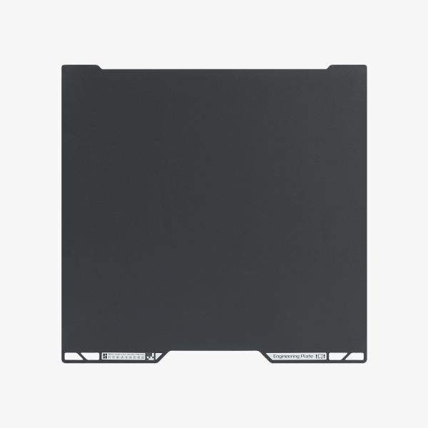 Bambu Engineering Plate H2D / H2S інженерна пластина для друку Bambu lab