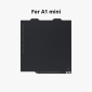 Bambu Smooth PEI Plate A1 mini серії гладка платформа для друку Bambulab
