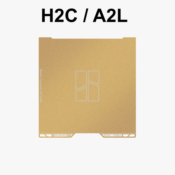 Bambu Textured PEI Plate H2C та A2L текстурована пластина для друку Bambu lab