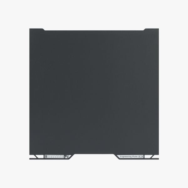 Bambu Engineering Plate H2C / A2L інженерна пластина для друку Bambu lab