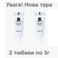 Консистентна змазка мастило 3д принтеру 6 грам Bambu Lab X1 P1 P2 A1 H2